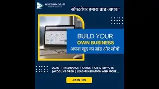 Loan Qr Code Portal Whitelable