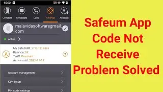 Safeum app code not receive problem | safeum application not working problem solve