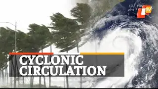 Cyclonic Circulation Around Oct 1, IMD Predicts Rain In Odisha | OTV News