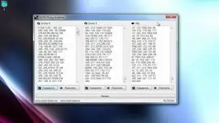 50na50 Proxy Grabber