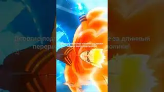 Завтра будут ролики! Ждите! 👍🏻# Naruto top