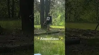 Самый надежный банк😏 #music #тренды #рекомендации