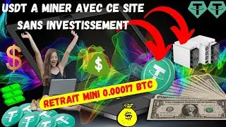 ⛏⛏ Comment Gagner Des Usdt Gratuit Avec Ce Site 🤑 #CommentGagnerDesUsdtAvecSonTel #🔥💥 #CloudMining