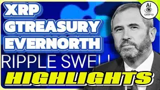 Главные события Ripple Swell 2025: XRP, GTreasury и Evernorth меняют мировую ликвидность