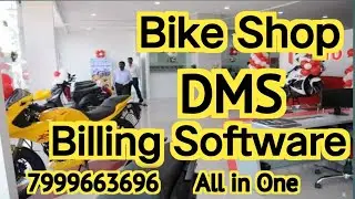 Bike Shop Billing software,DMS For Bike Store,#billingsoftware For Two wheeler Shop ,invoice maker