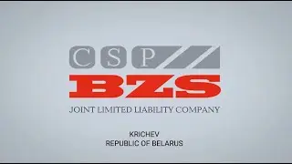 CSP BZS - Cement-Bonded Particle Board Production, a corporate film by Videolab Studio. Belarus.