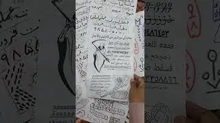 black magic love spell reddit