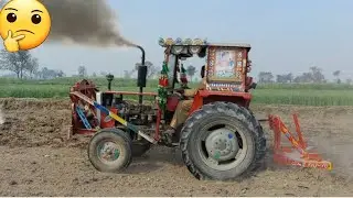 Massy Ferguson 260 trbu best performance in chisel cultivator