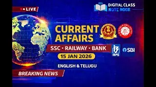 Current Affairs Today | 15 January Current Affairs 2026 | Current Affairs for SSC | By SRINIVAS