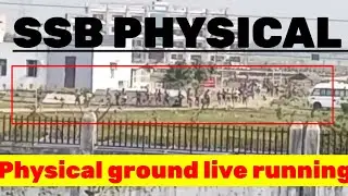 SSB Tradesmen Cook Physical Ground Live Running | SSB Tradesman Physical Today | SSB Tradesmen