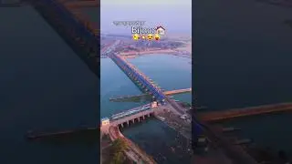 Bairaj ka Pul Bijnor