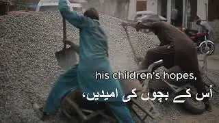 The Hidden Pain Behind Every Brick | Life of a Labourer | مزدور: پسینے سے لکھی ہوئی کہانی