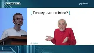 Мы прожили с Copilot год, и вот что из этого вышло. Игорь Анохин, К2 Cloud