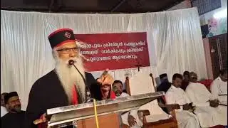 Keynote Address by H.H. Moran Mor Dr. Samuel Theophilus Metropolitan | BCF 10th Anniversary