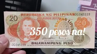 20 piso pilipino series latest price #20pisopilipinoseries #oldbanknotes