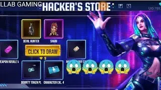 Hacker store 3.0 full details 😱😱😱 in FREE FIRE