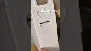 [RECOS] File Storage Box A4 | annajeanf