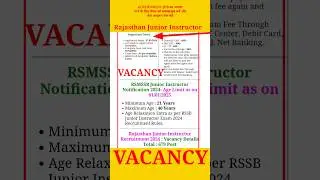 RSMSSB&nbsp;Rajasthan Junior Instructor Recruitment 2024 #youtubeshorts #short #shorts #trendingshorts