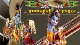 Radha Krishna Morning Bhajans 2026 🌸 Nonstop Devotional Songs for Peace & Positivity