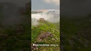 idar gadh