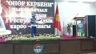 Жумаев Абдулхамит 