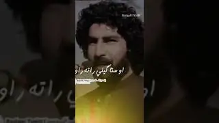 Munir poetry||Pashto poetry||Munir buneri new Poetry||poetry