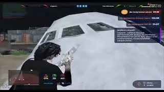снято на телефон жасика @GTA5RP promo: fall3n + 50k all serves