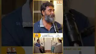 புடிச்ச hero-வோட fight-அ mute பண்ணிட்டு பாருங்க..! SS Podcast Ft. Lenin Bharathi