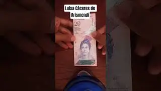 C&eacute;dula de 20 Bol&iacute;vares 🇻🇪 #shorts #phonkmusic #music #audio #moedas #moedasvaliosas #coin