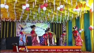 ସରସ୍ବତୀ ଶିଶୁବିଦ୍ୟାମନ୍ଦିର ବାର୍ଷିକୋତ୍ସବ #odisha #latestnews #latestupdate #news #school #fastival 