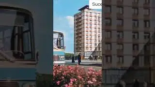 Suceava anii '70
