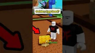 Золотое яйцо? #roblox #growagarden