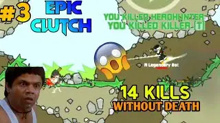 Mini Militia Epic Clutch 🤯🤯| Mini Militia Clutch Part 3|| Devil AyushYT