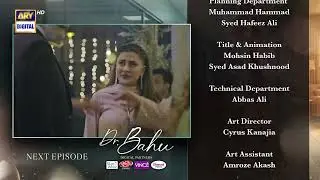 Doctor Bahu Episode 14 | Teaser | Kubra Khan | Shuja Asad | ARY Digital Drama