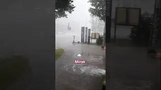 Belarus 🇧🇾 Minsk City Today its so heavily Rain...#minsk #minskcity #belaruscountry#rain rain