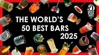 50 лучших баров мира 2025 года