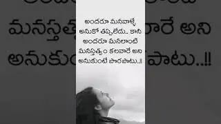 motivational quotes #digital mahila #100days SMC challenge #day 65#inspirational quotes