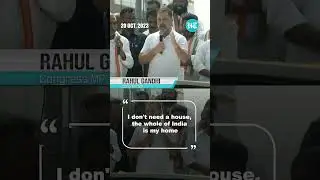 Rahul Gandhi's Fiery Speech: 'Fought BJP Amid Multiple Cases & Home Loss'