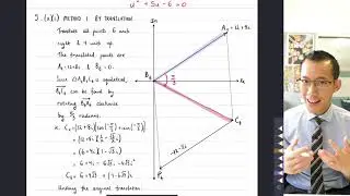 Complex plane geometry solved three ways (Exam Question 3 of 12)