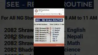 SEE Re-Exam schedule 2082#neb #exam #nepal #class10th #viral