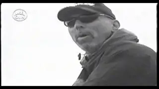 Gander Mountain Tour 2004 Sturgeon Bay