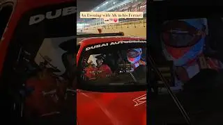 Катаемся на Ferrari с Аджитом в Дубае 🏎🏁❤️ Невероятные впечатления 😍 #ajith #dubai #ferrari