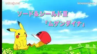 Pokemon New Season 23 | Pokemon New Journeys | Episode 44 Preview