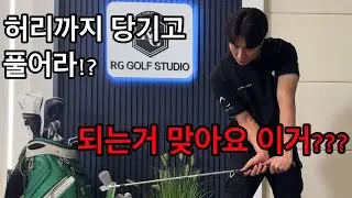 당기고 풀어라? 당기는 순간 망하는 거에요