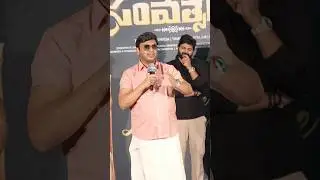 Shubhakruth Nama Samvatsara glimpse launch event (Telugu and Kannada) #vijayakrishnanaresh #sns