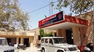 PALI: police station kotwali