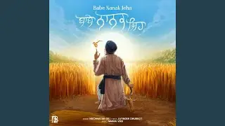 Babe Nanak Jeha