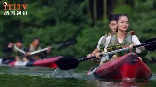 The Yangtze River Delta Leisure & Vacation Cooperation & Development Alliance was established in SHA