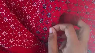 বকুল কাঁথা সেলাই