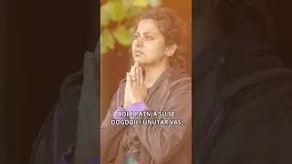 Popravite ovo da biste promenili doživljaj života | Sadhguru